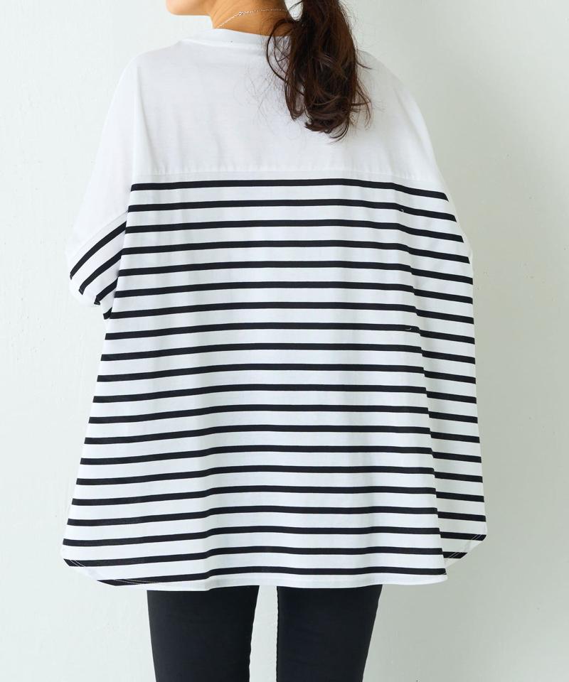 切り替えユルTee