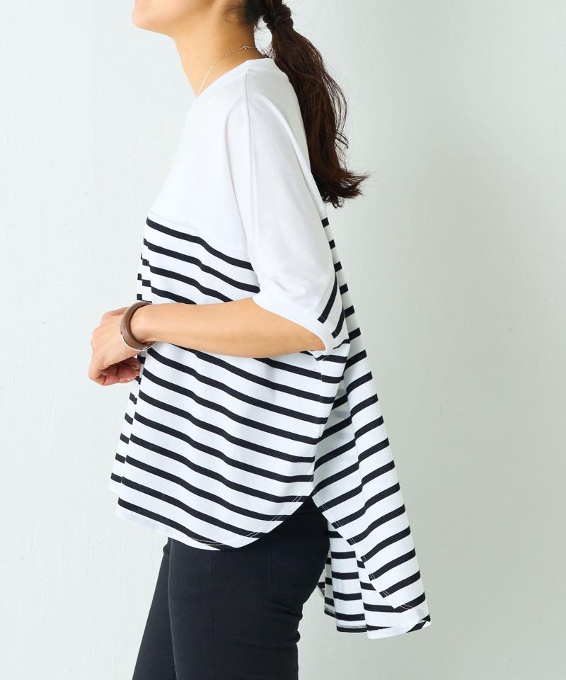 切り替えユルTee