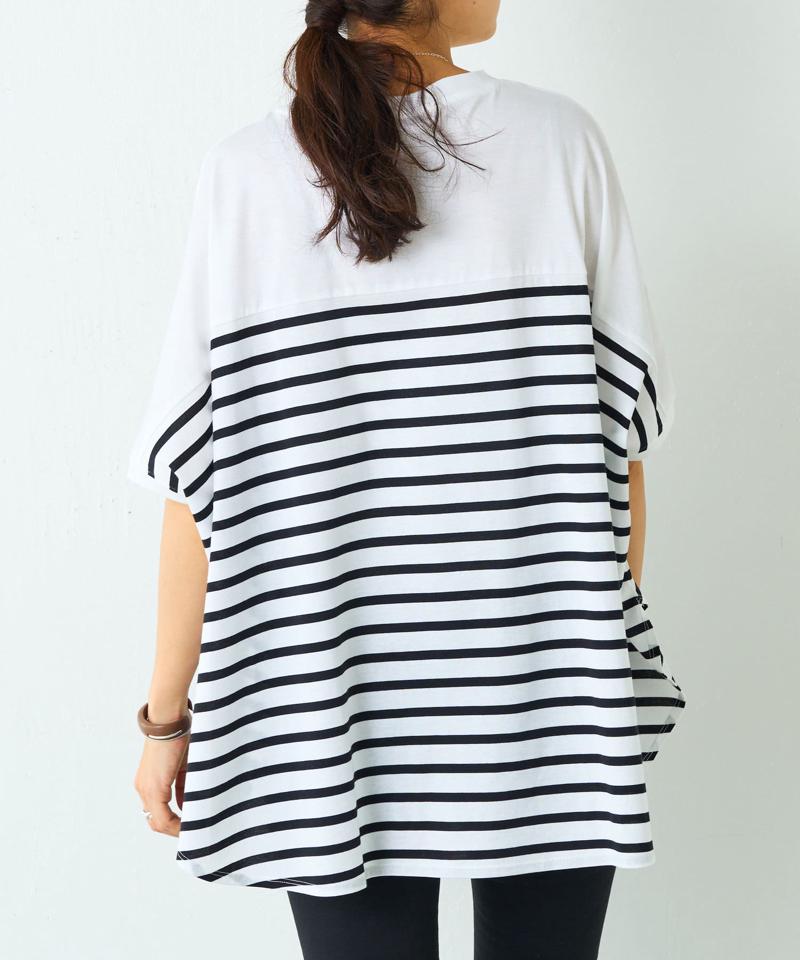 切り替えユルTee