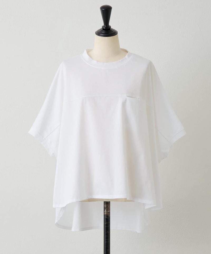 切り替えユルTee