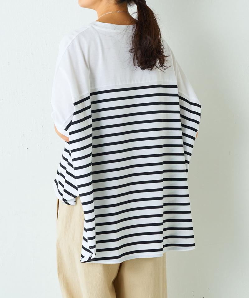 切り替えユルTee