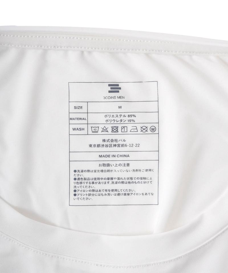 《2サイズ展開》トリコウェアパックインナーTシャツ／MENS