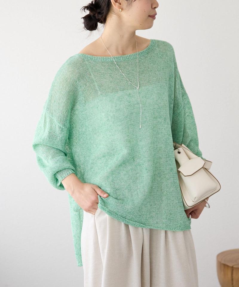 【新色追加/抜け感のあるスタイルに】メランジルーズニット