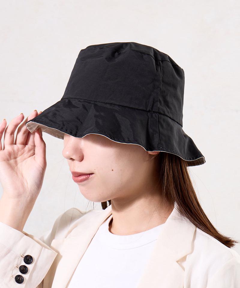 UVリバーシブルHAT