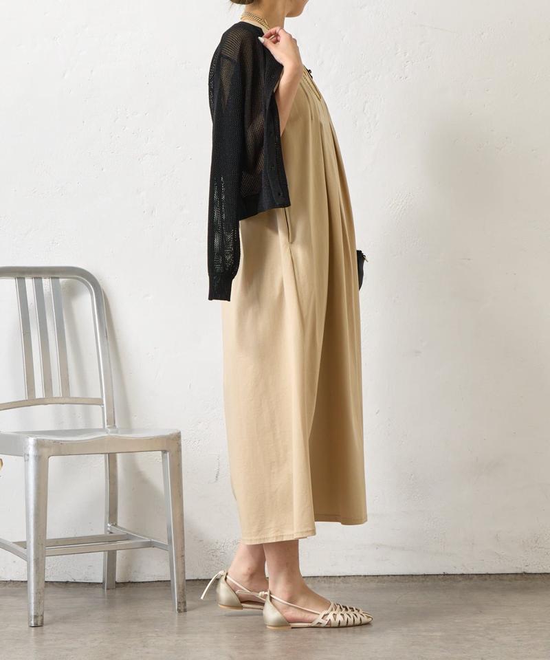 【美シルエット】フロントタックワンピース