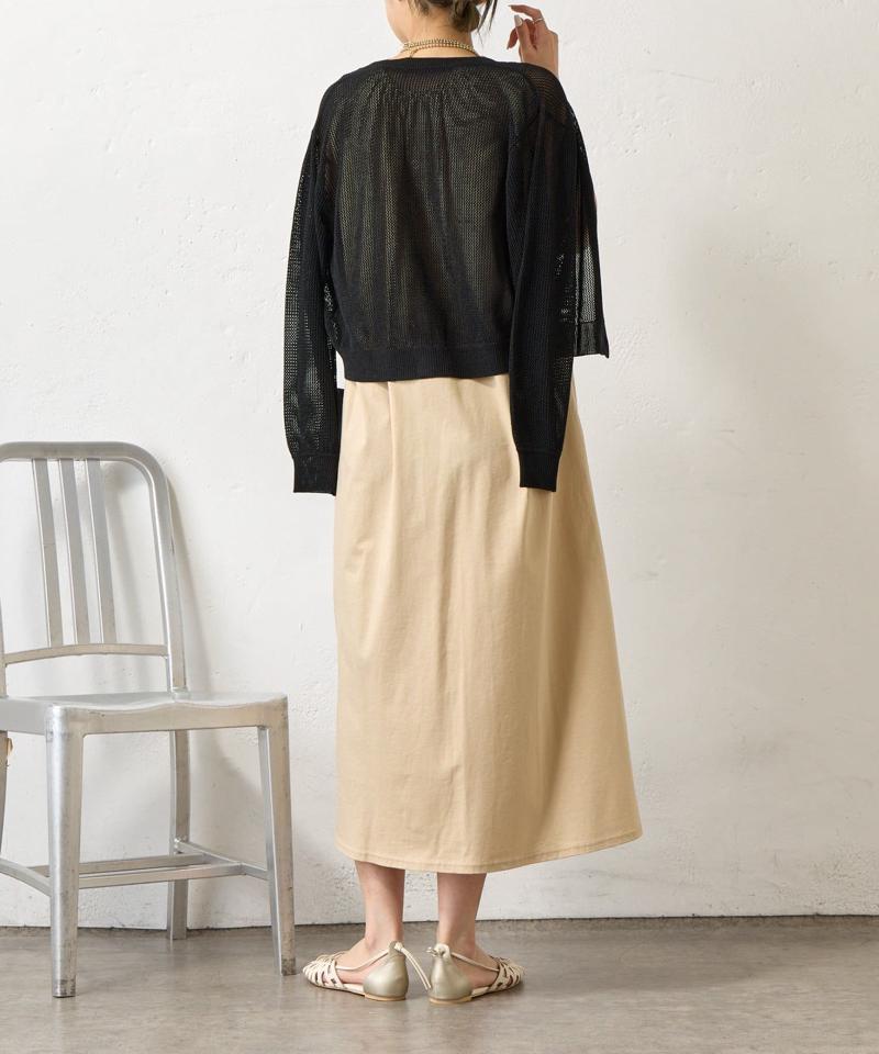 【美シルエット】フロントタックワンピース