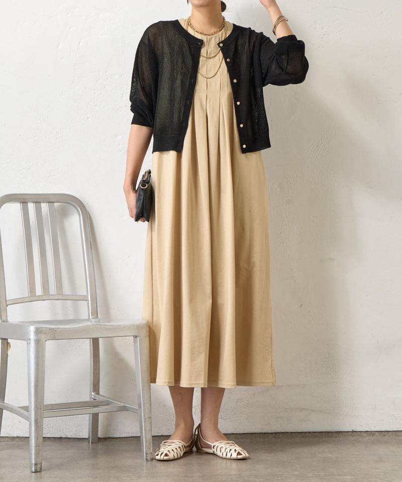 【美シルエット】フロントタックワンピース