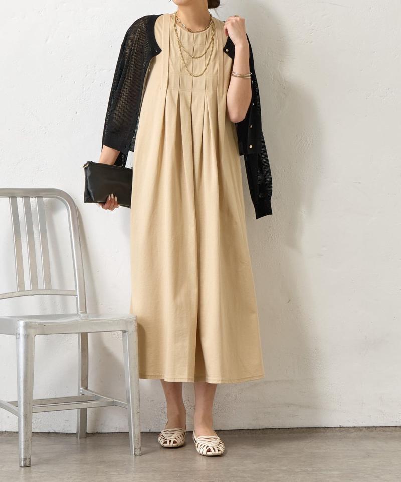 【美シルエット】フロントタックワンピース