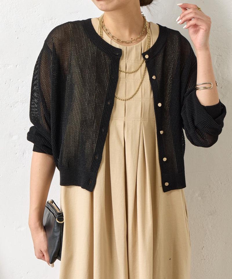 【美シルエット】フロントタックワンピース