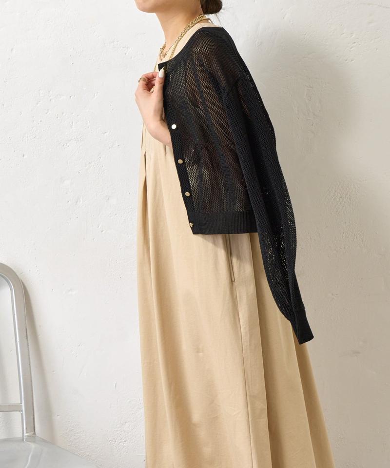 【美シルエット】フロントタックワンピース