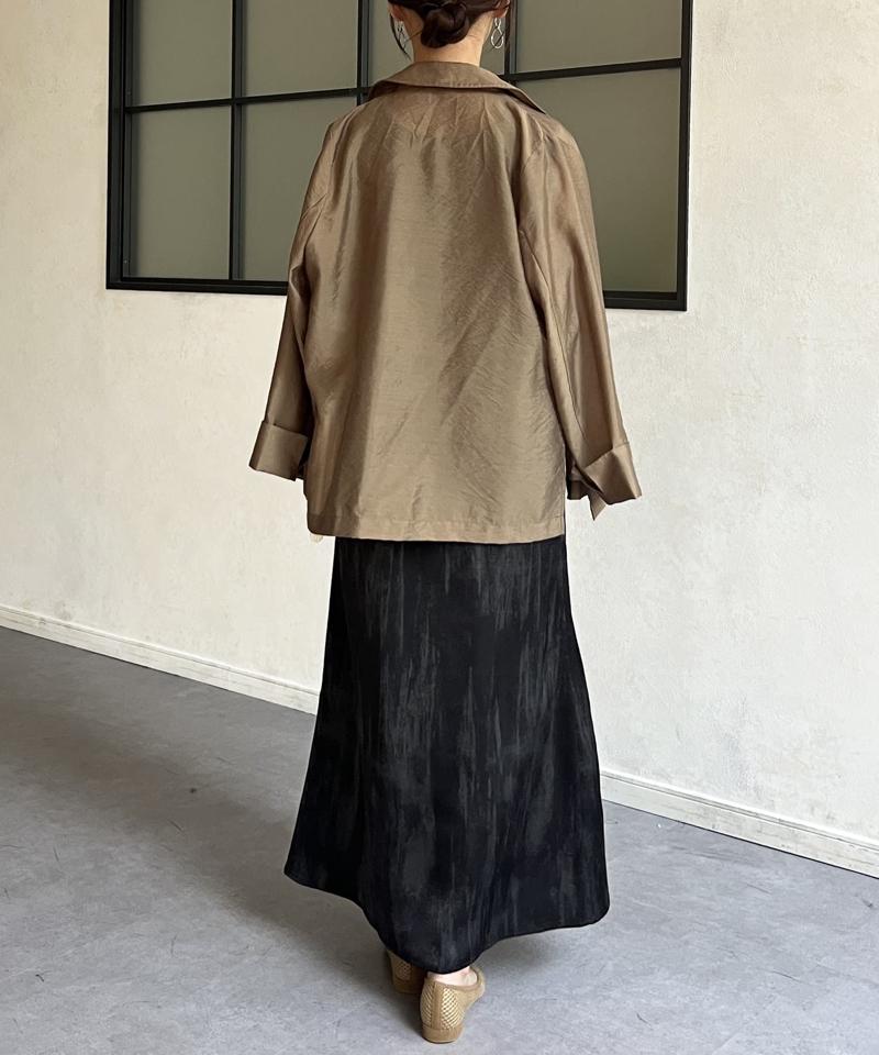 グラデーションマーメイドスカート