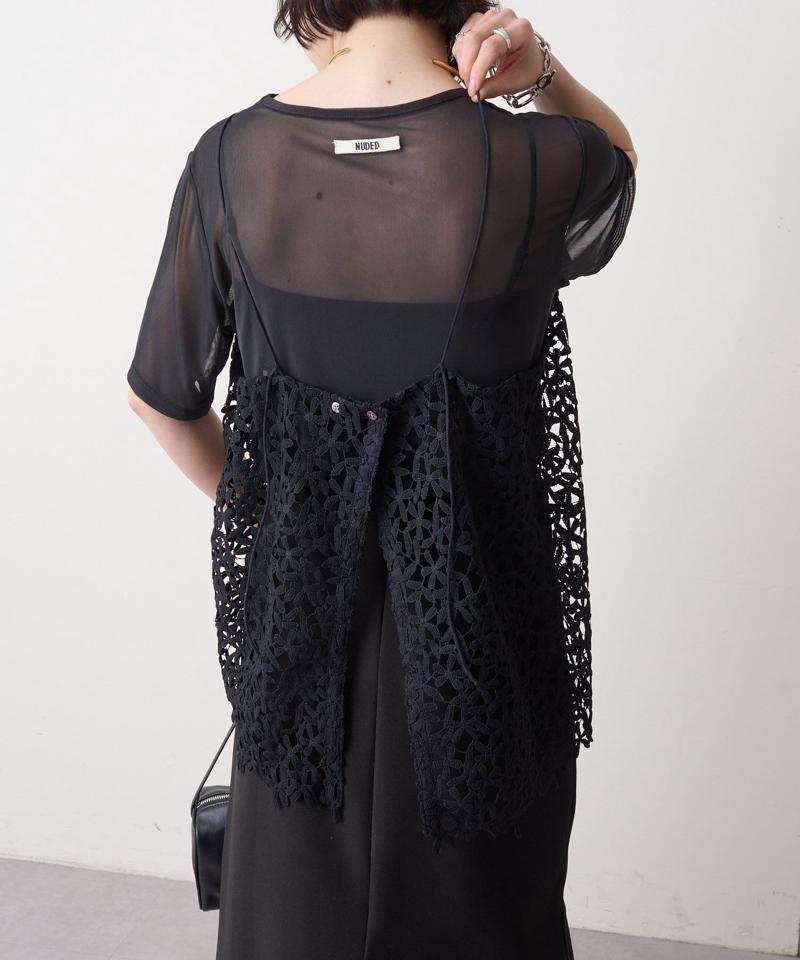 【秋冬まで着回せる◎】レースオーバーキャミソール