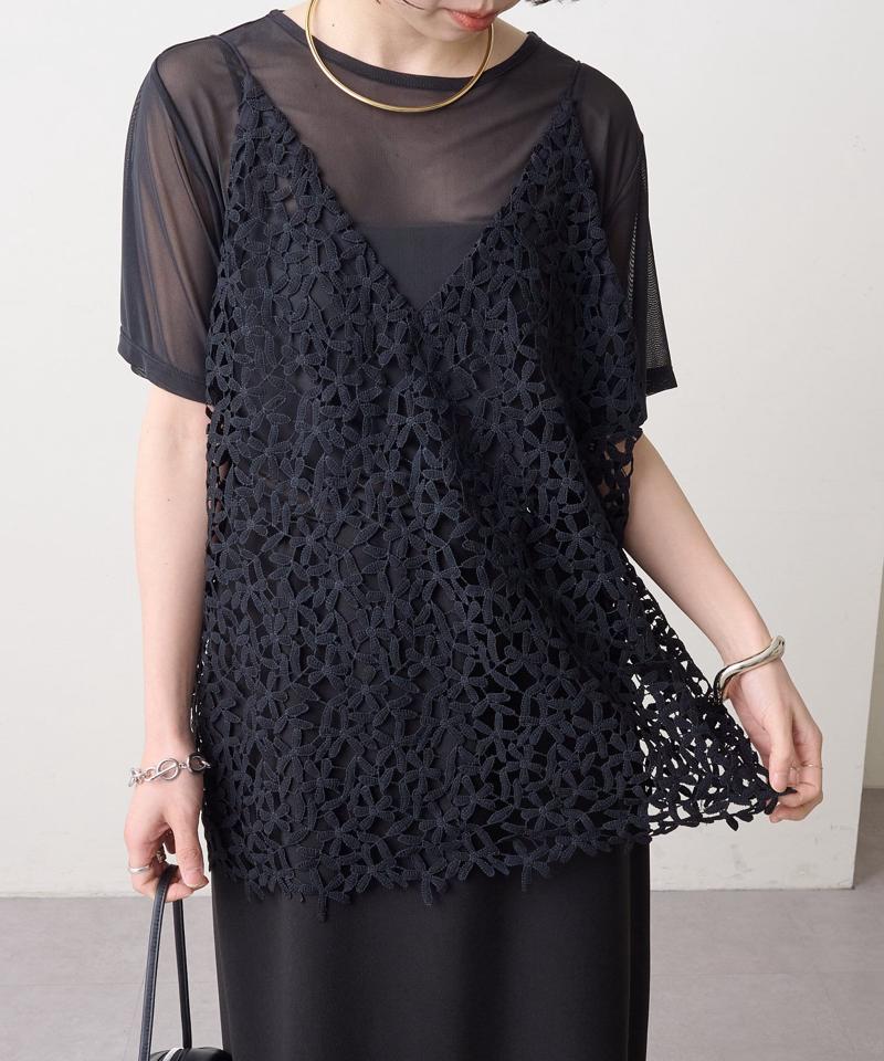 【秋冬まで着回せる◎】レースオーバーキャミソール