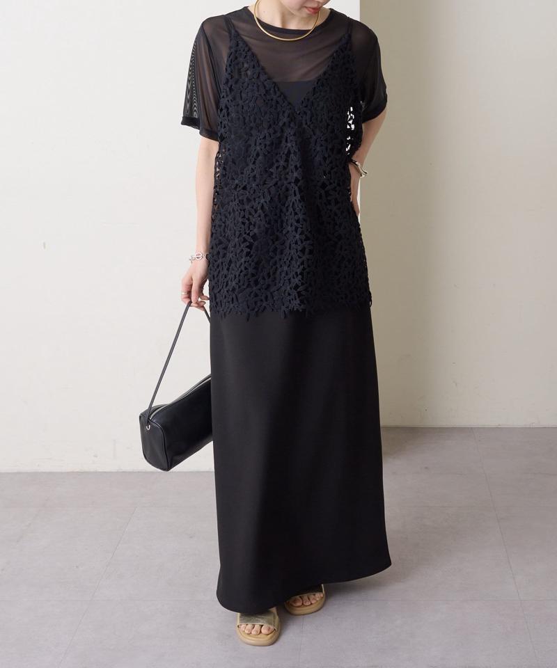 【秋冬まで着回せる◎】レースオーバーキャミソール