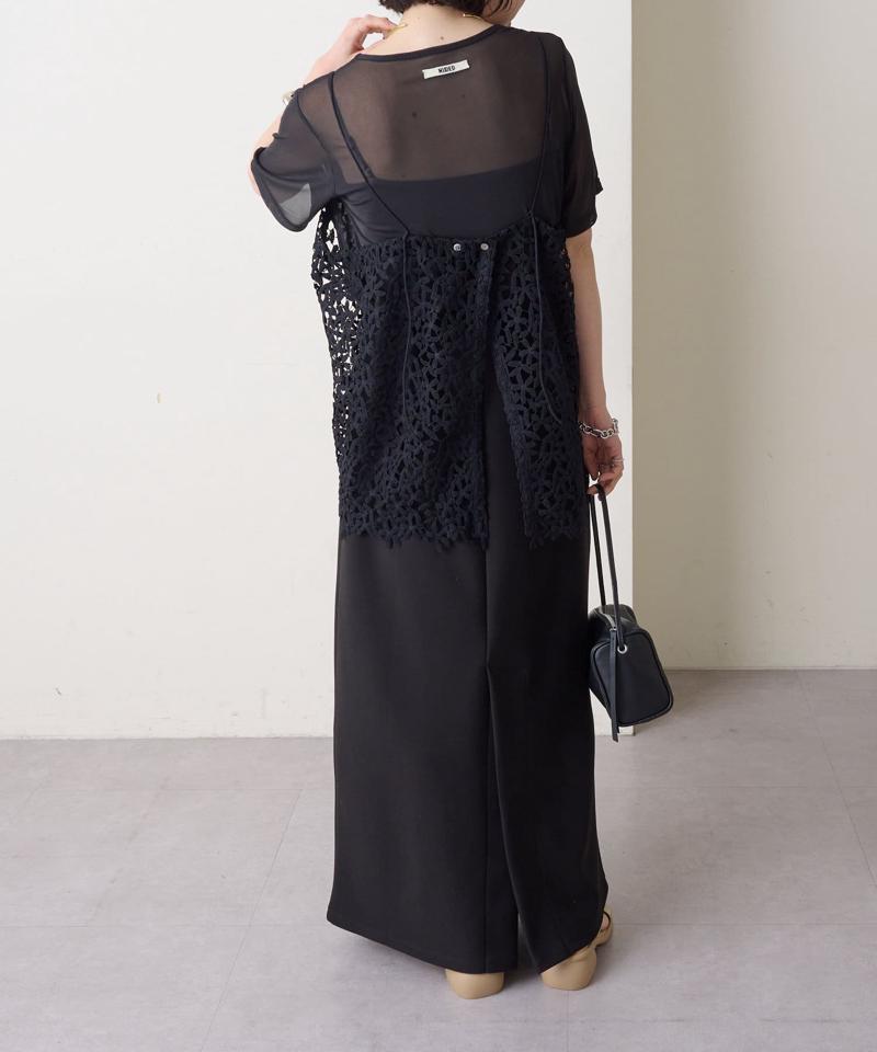 【秋冬まで着回せる◎】レースオーバーキャミソール