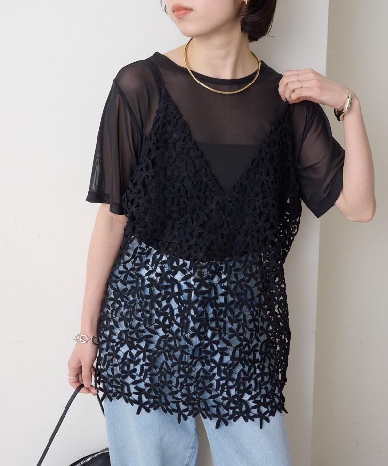 【秋冬まで着回せる◎】レースオーバーキャミソール