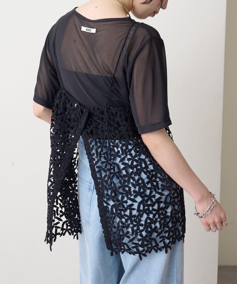 【秋冬まで着回せる◎】レースオーバーキャミソール