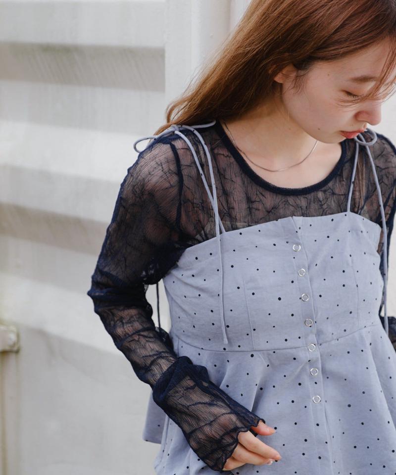 【新色追加】ランダムチュールメローTEE