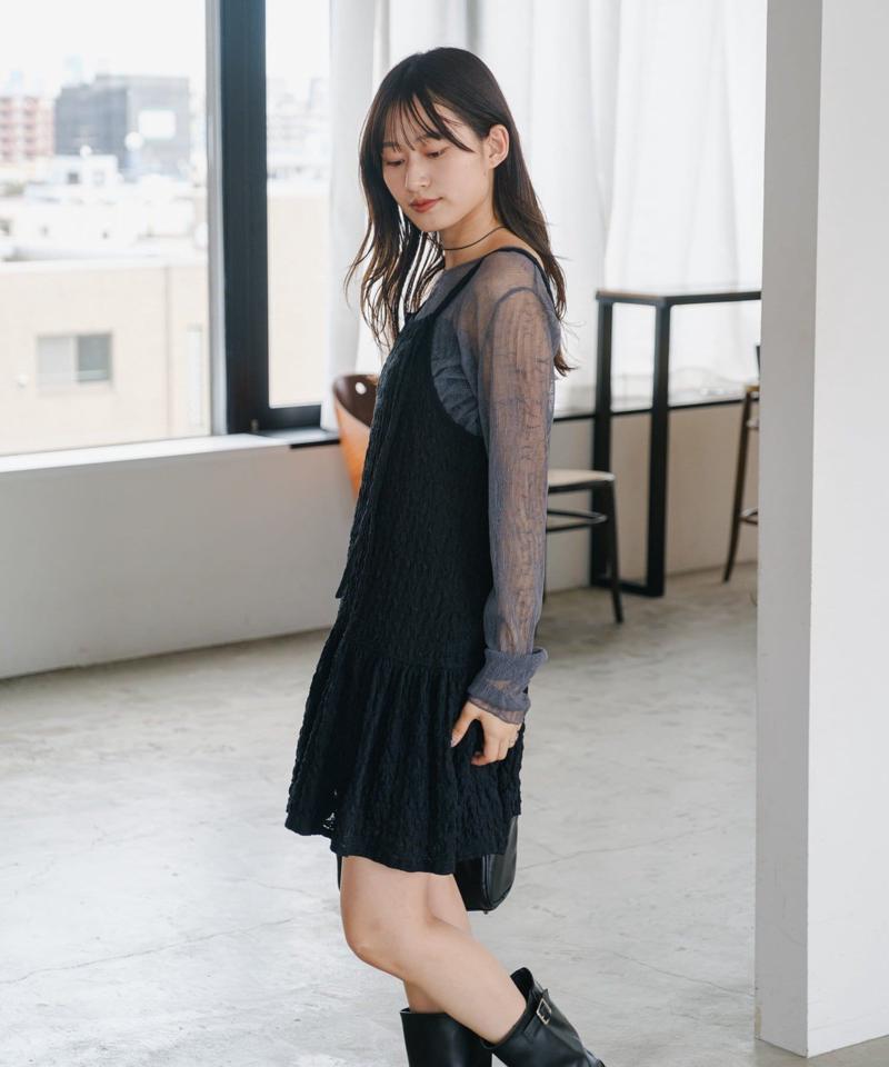 【新色追加】ランダムチュールメローTEE