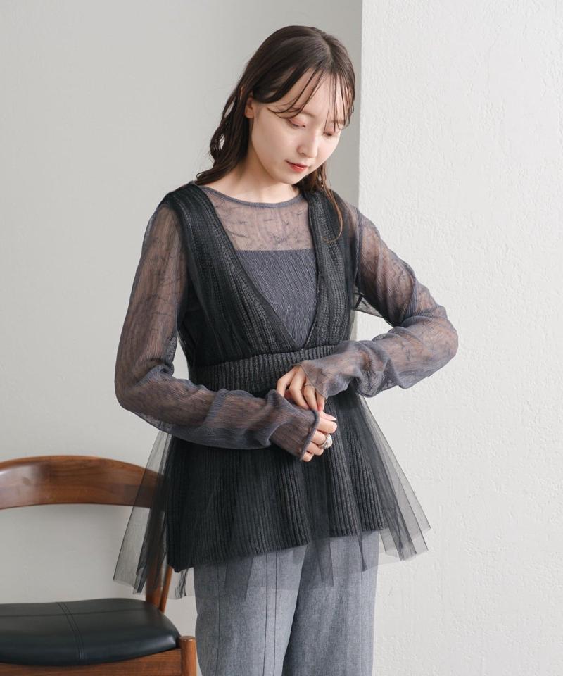 【新色追加】ランダムチュールメローTEE