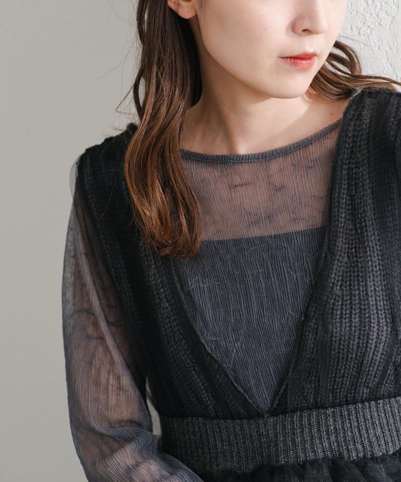 【新色追加】ランダムチュールメローTEE
