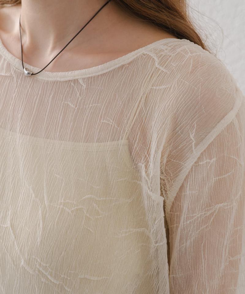 【新色追加】ランダムチュールメローTEE