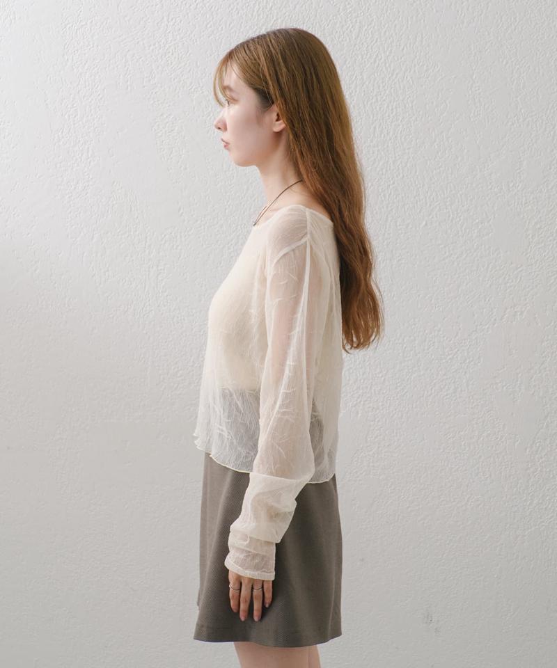 【新色追加】ランダムチュールメローTEE