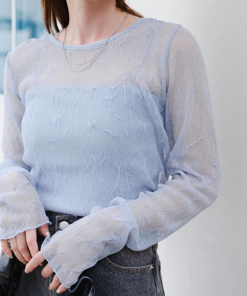 【新色追加】ランダムチュールメローTEE