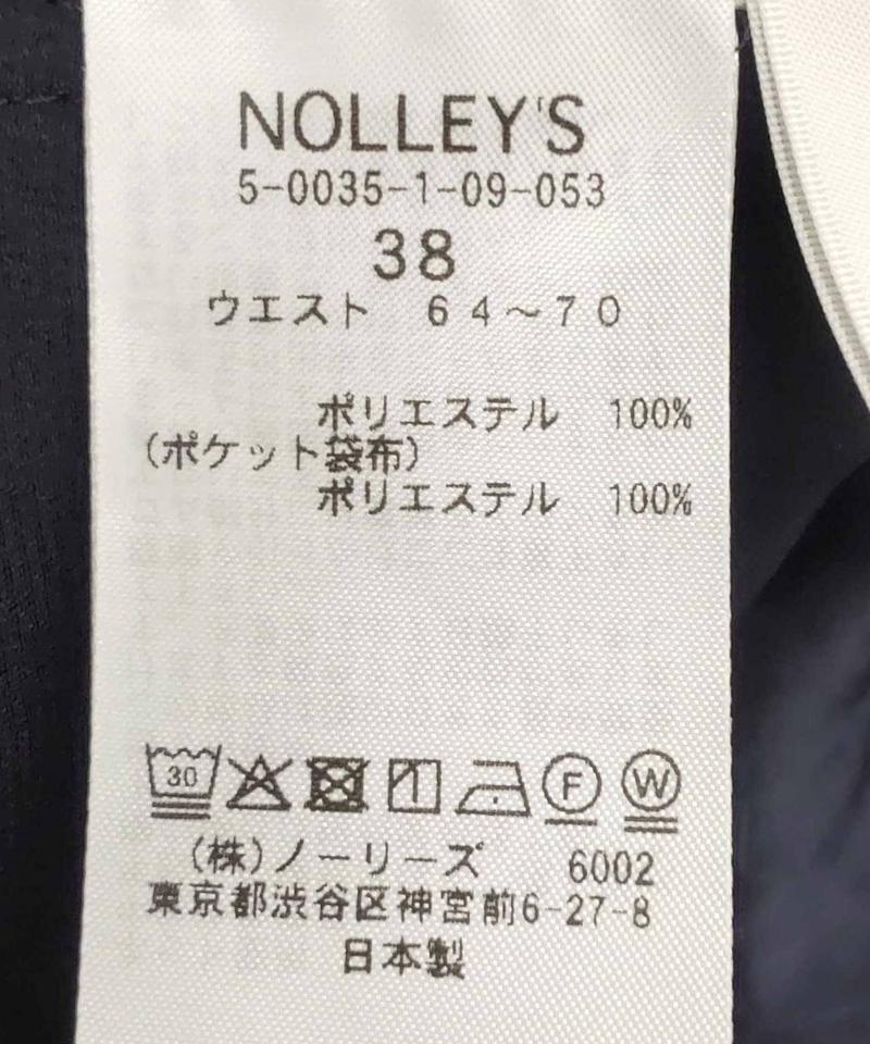 ウォッシャブルサテンイージーパンツ