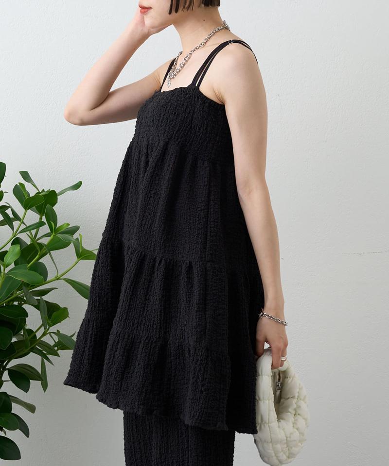 【パンツ２サイズ展開】しぼキャミフレアパンツSET