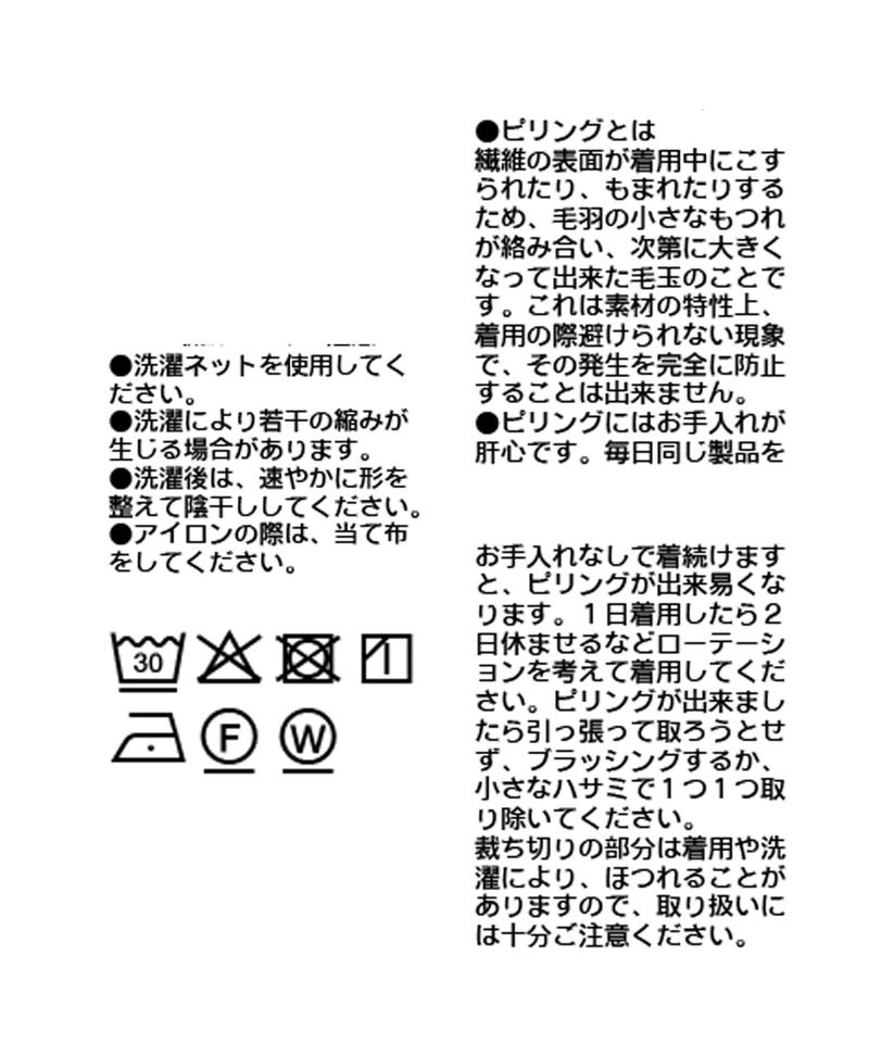 【華やかな印象に】ラメ裏毛半袖スウェット