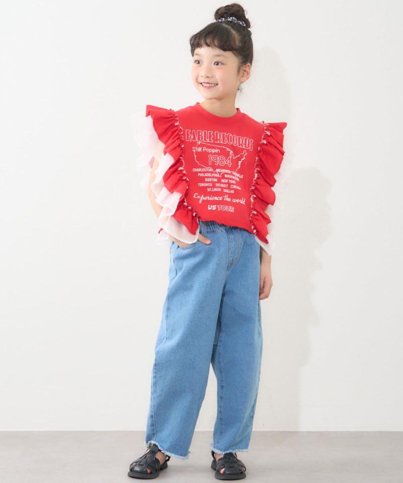 【KIDS】ドッキングフリルチュールロゴTEE