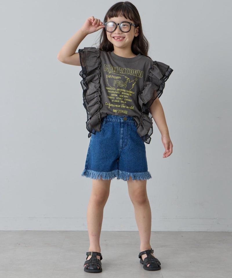【KIDS】ドッキングフリルチュールロゴTEE