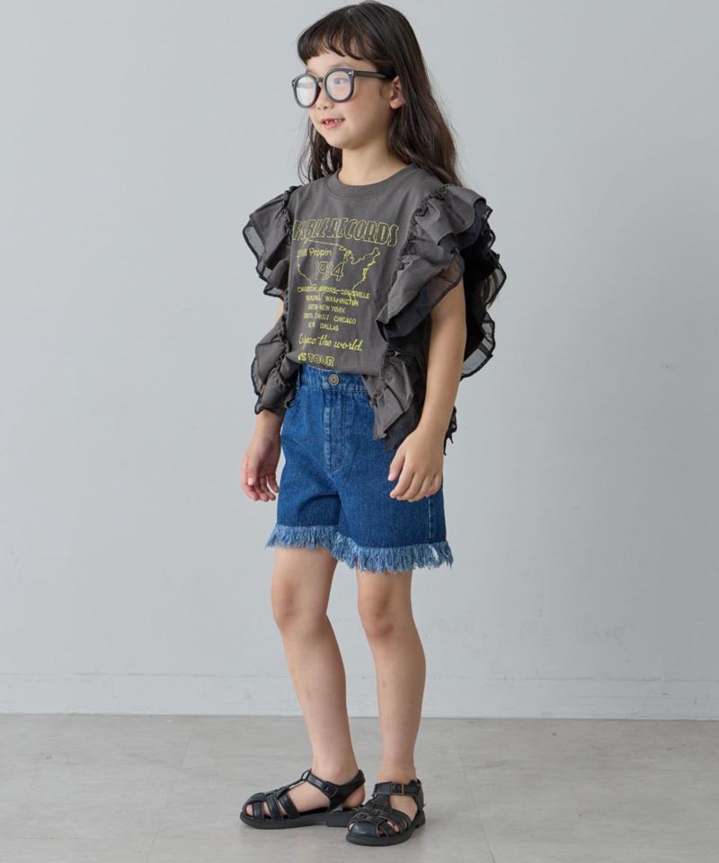【KIDS】ドッキングフリルチュールロゴTEE