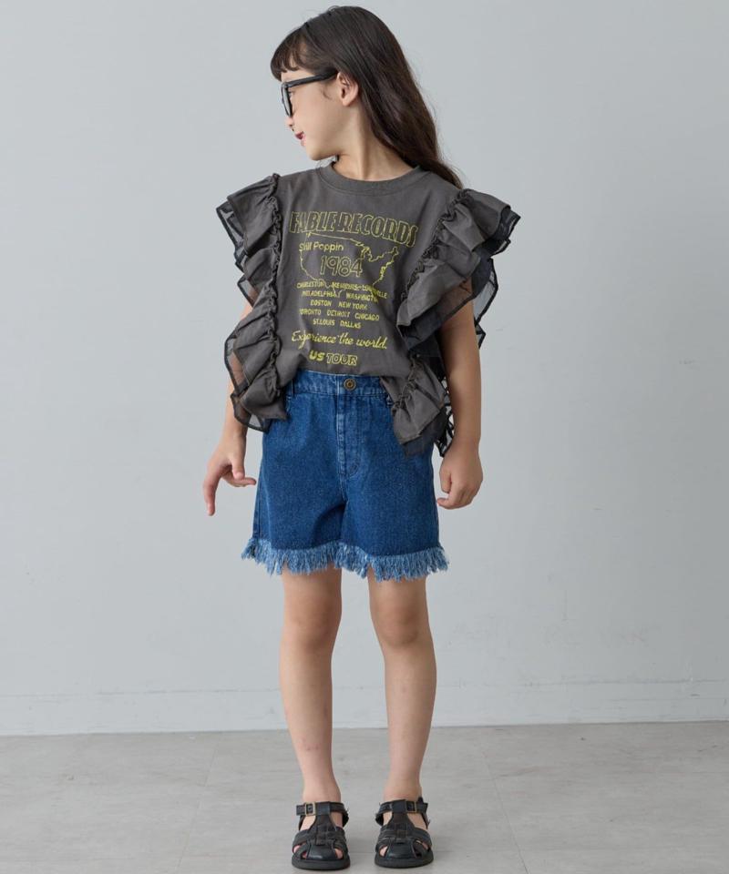 【KIDS】ドッキングフリルチュールロゴTEE
