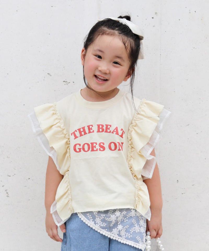 【KIDS】ドッキングフリルチュールロゴTEE