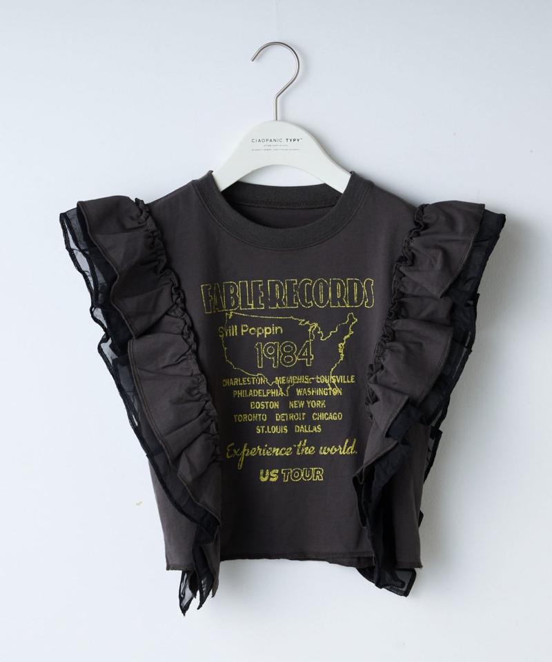 【KIDS】ドッキングフリルチュールロゴTEE