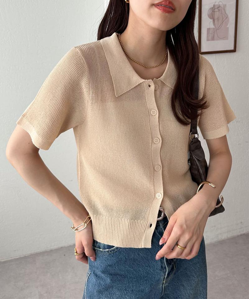 【WEB限定】衿付きニットカーディガン