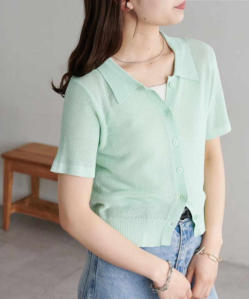 【WEB限定】衿付きニットカーディガン