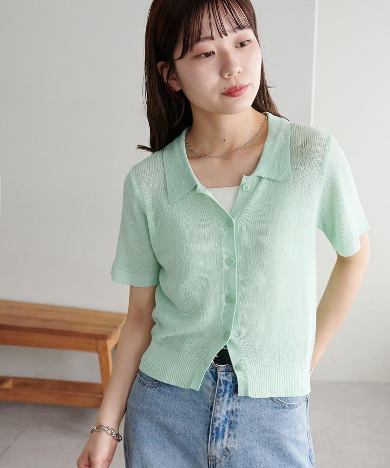 【WEB限定】衿付きニットカーディガン