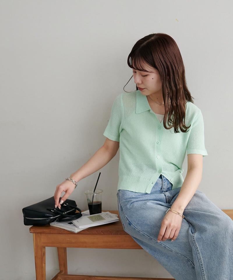 【WEB限定】衿付きニットカーディガン