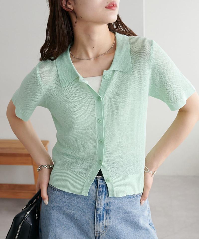 【WEB限定】衿付きニットカーディガン