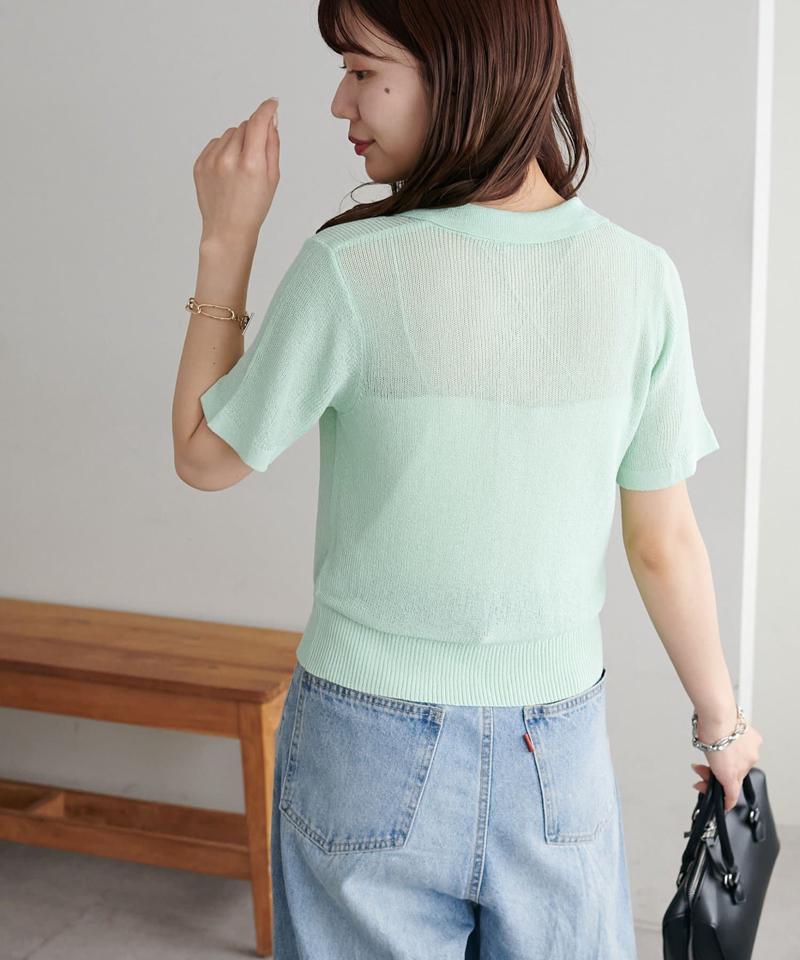 【WEB限定】衿付きニットカーディガン