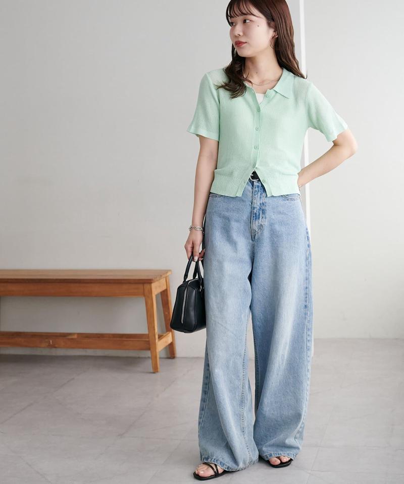 【WEB限定】衿付きニットカーディガン