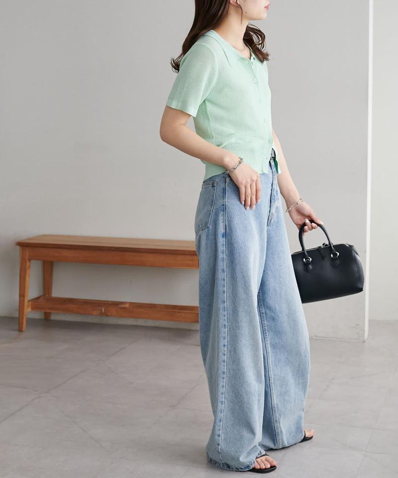 【WEB限定】衿付きニットカーディガン