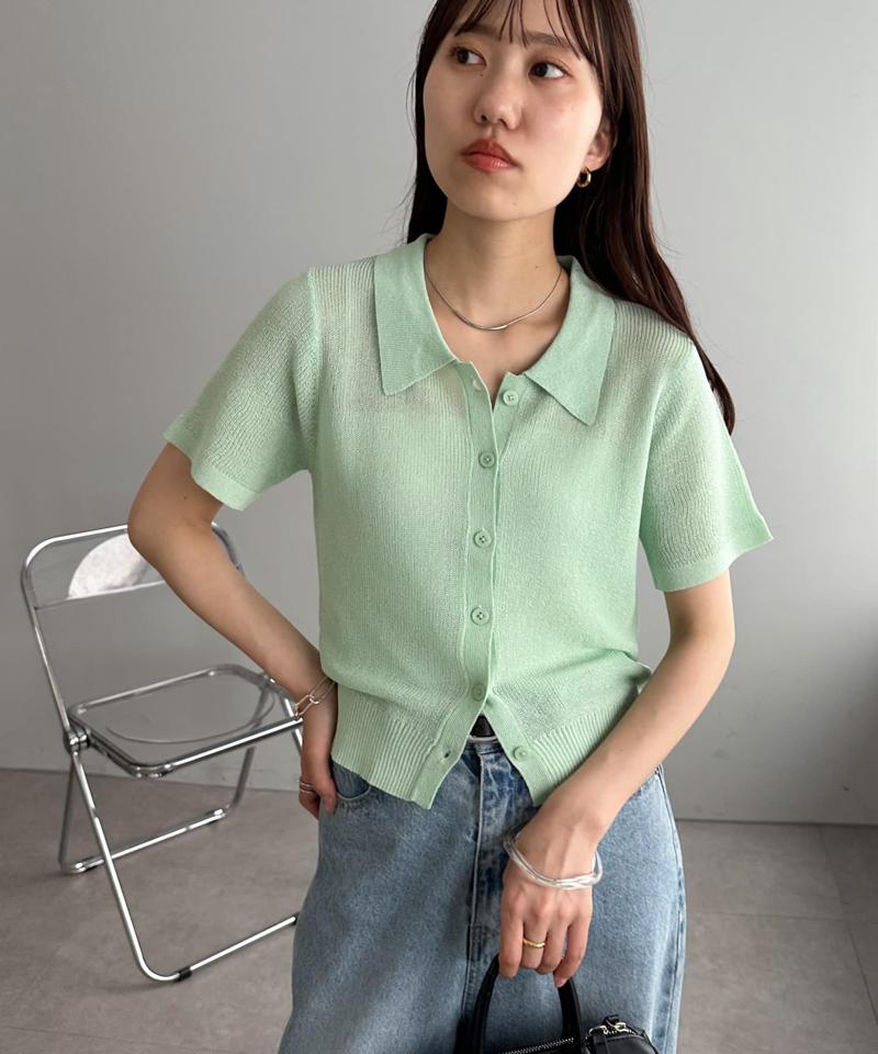 【WEB限定】衿付きニットカーディガン