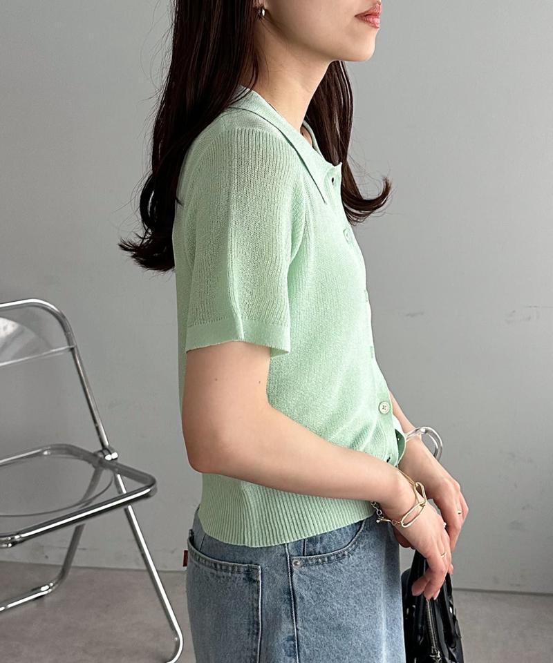 【WEB限定】衿付きニットカーディガン