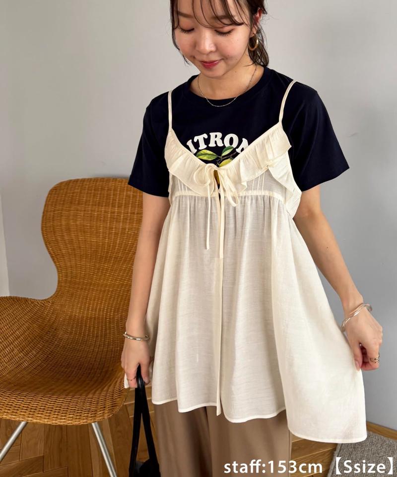 【ユニセックス】レモングラフィックTシャツ《WEB限定カラーあり》