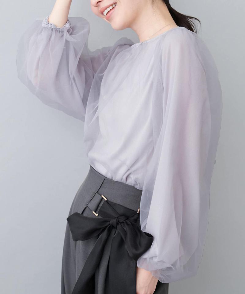 【natural couture】チュールギャザートップス
