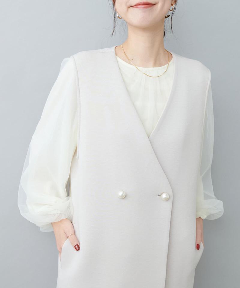 【natural couture】チュールギャザートップス